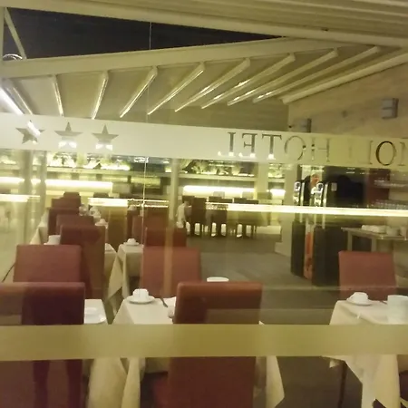 罗默利酒店 酒店